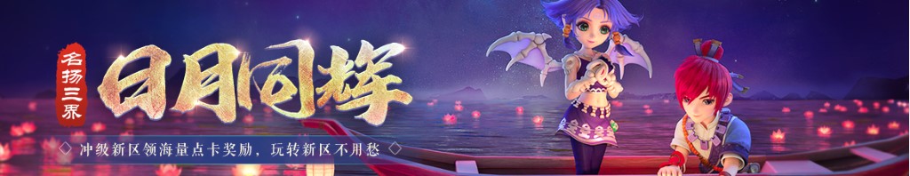 中国新战斗机